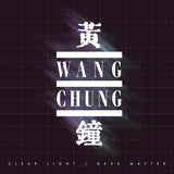 Wang Chung - Clear Light / Dark Matter (2 Cd's) ((CD))