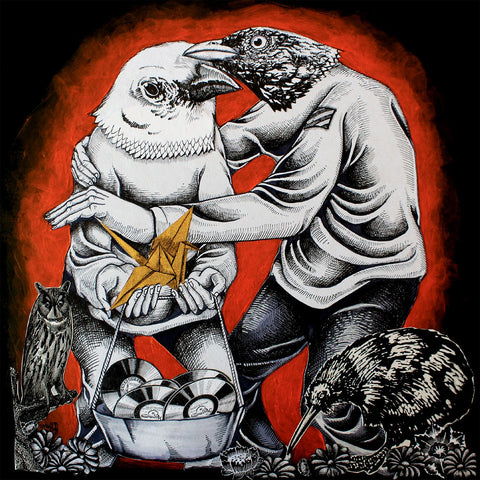 What Cheer? Brigade - You Can't See Inside of Me ((CD))