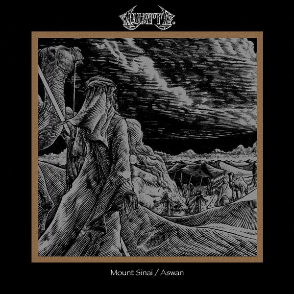 Wyatt E. - Mount Sinai/Aswan ((Vinyl))