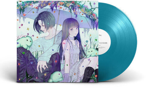 Yoasobi - The Book For, [Art Edition] [2LP] ((Vinyl))