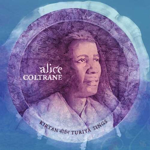 Alice Coltrane - Kirtan: Turiya Sings (2 Lp's) ((Vinyl))