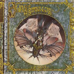 Anderson, Jon - Olias Of Sunhillow: 180 Gram Re-mastered Limited Edition Vinyl LP ((Vinyl))