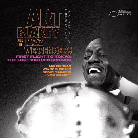 Art Blakey & The Jazz Messengers - First Flight To Tokyo: The Lost 1961 Recordings [2 LP] ((Vinyl))