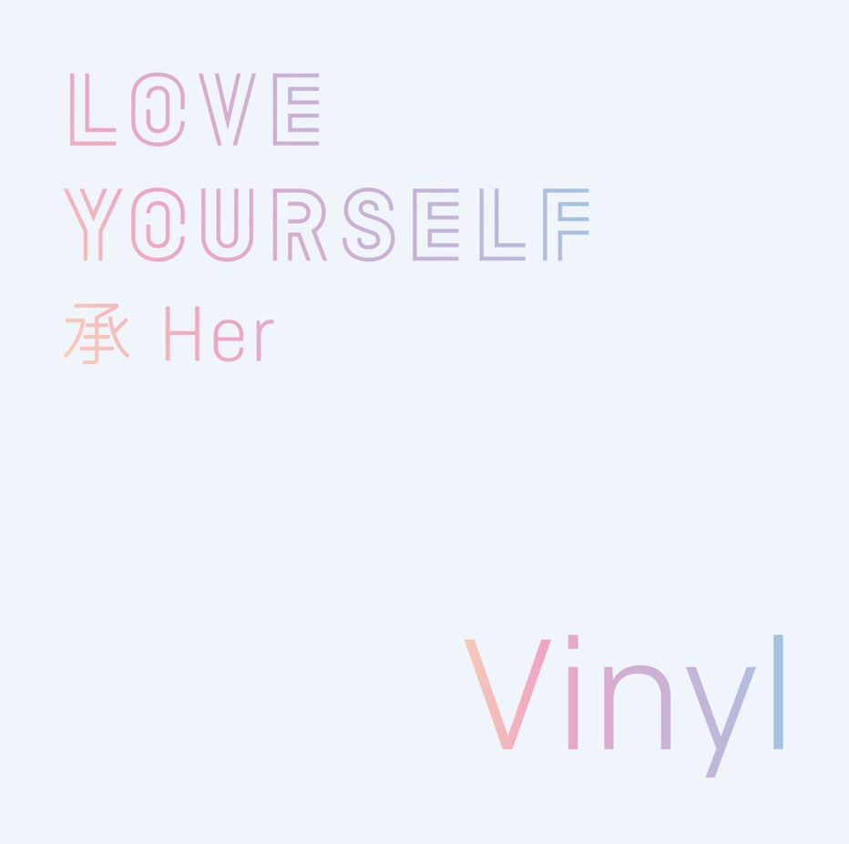 BTS - LOVE YOURSELF: Her [LP] ((Vinyl))