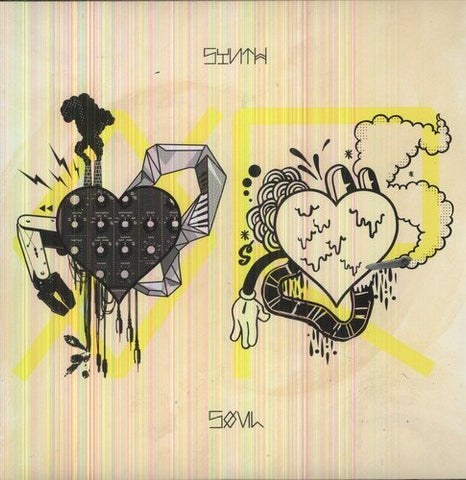 Black Milk - SYNTH OR SOUL ((Vinyl))