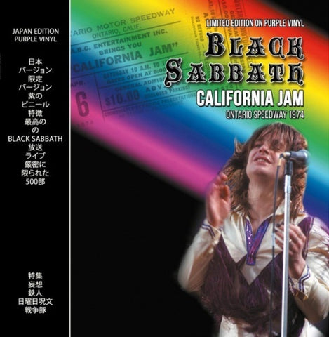 Black Sabbath - California Jam Ontario Speedway 1974 - Purple Vinyl ((Vinyl))