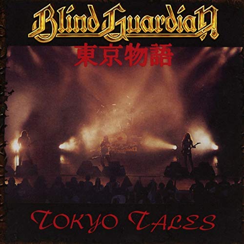 Blind Guardian - Tokyo Tales (Gatefold, double disc, red vinyl, remastered 2012) ((Vinyl))