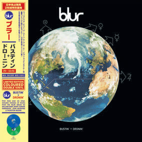 Blur - Bustin' + Dronin' (RSD22 EX) (RSD 4/23/2022) ((Vinyl))