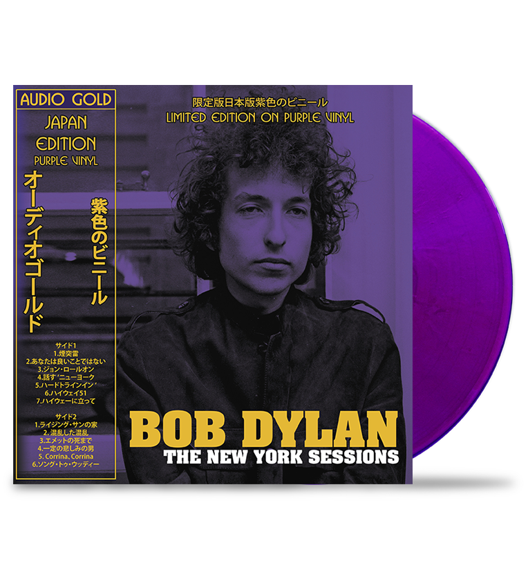Bob Dylan - The New York Sessions (Limited Edition, Purple) [Import] ((Vinyl))