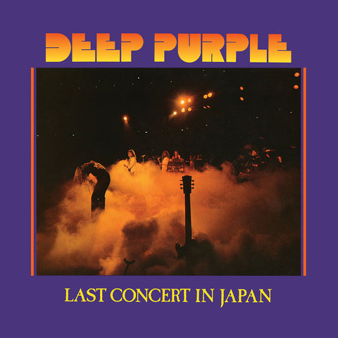 Deep Purple - Last Concert in Japan (Purple Vinyl | Brick & Mortar Exclusive) ((Vinyl))