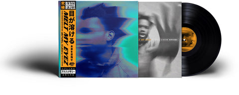 Denzel Curry - Melt My Eyez See Your Future [LP] ((Vinyl))