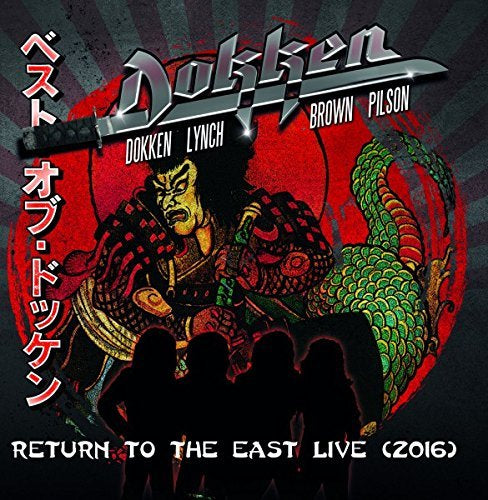 Dokken - Return To The East Live 2016 ((Vinyl))