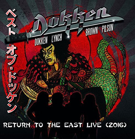 Dokken - Return To The East Live 2016 ((Vinyl))