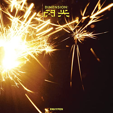 ENHYPEN - DIMENSION : SENKOU [Standard Edition CD] ((CD))
