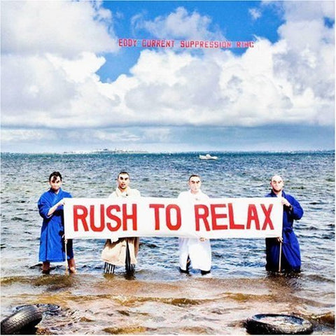 Eddy Current - RUSH TO RELAX ((Vinyl))