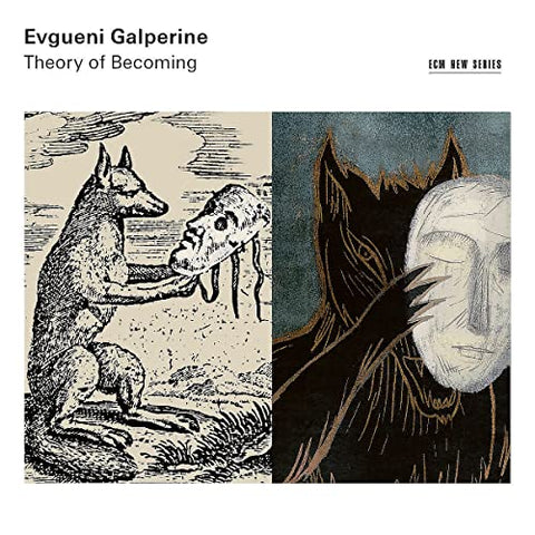 Evgueni Galperine - The Theory Of Becoming ((CD))
