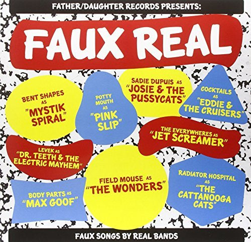 Faux Real / Various - Faux Real / Various ((Vinyl))