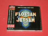 Flotsam And Jetsam - When The Storm Comes Down (Japanese Pressing) [Import] (Reissue) ((CD))