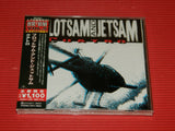 Flotsam And Jetsam - Cuatro (Japanese Pressing) [Import] (Reissue) ((CD))
