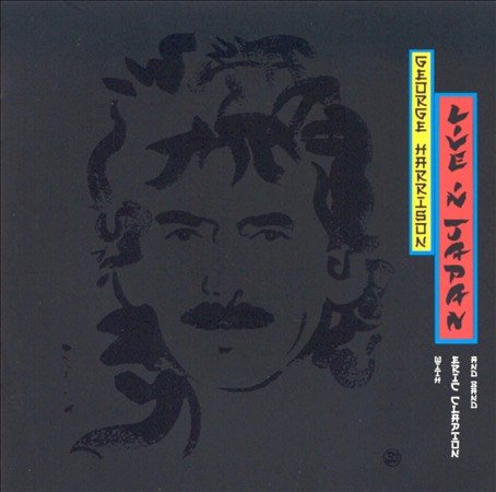 George Harrison - Live In Japan ((Vinyl))