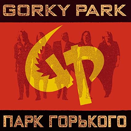 Gorky Park - Gorky Park [Import] ((CD))