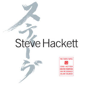Hackett, Steve - The Tokyo Tapes (RSD 4/23/2022) ((Vinyl))