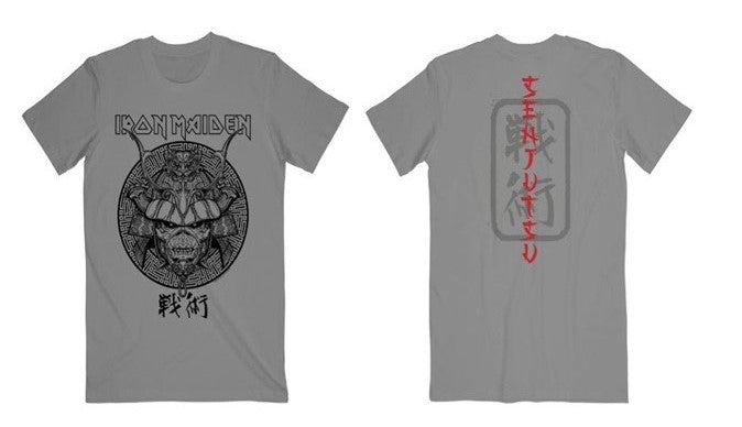 Iron Maiden - Senjetsu Samurai Eddie Black Graphic Tee (Grey) ((Apparel))