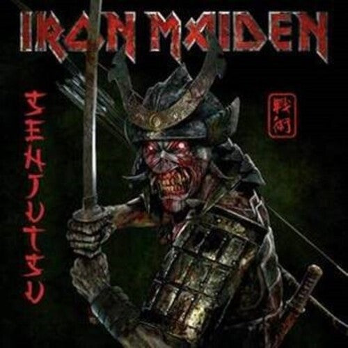 Iron Maiden - Senjutsu [Import] (3 Lp's) ((Vinyl))