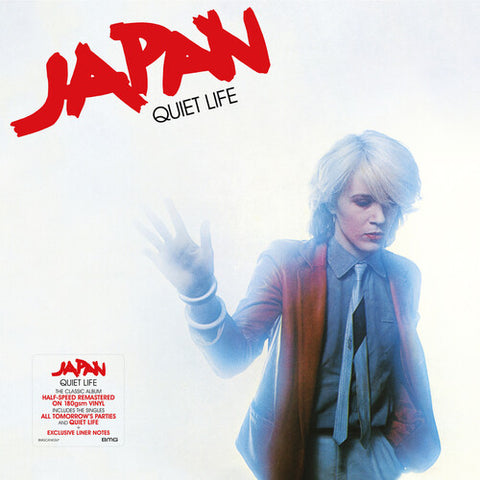Japan - Quiet Life (Remasterted) ((Vinyl))