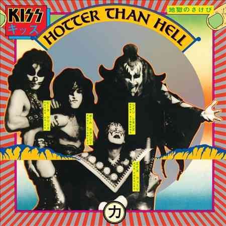 Kiss - HOTTER THAN HELL(LP) ((Vinyl))