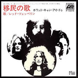 Led Zeppelin - Immigrant Song/Hey Hey What Can I Do (Vinyl-Single) ((Vinyl))
