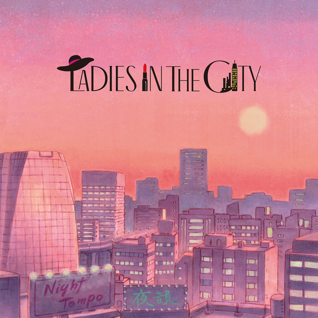 Night Tempo - Ladies In The City [Clear LP] ((Vinyl))