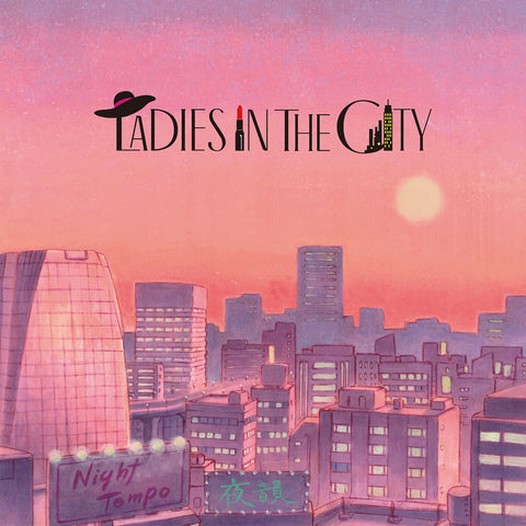 Night Tempo - Ladies In The City [Limited Edition CD] ((CD))