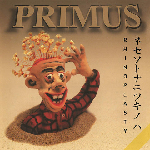 Primus - Rhinoplasty [2 LP][Translucent Red] ((Vinyl))