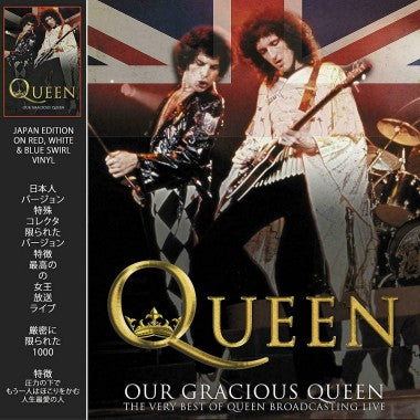 Queen - Our Gracious Queen - (Limited Edition, Red White & Blue Swirl Vi ((Vinyl))
