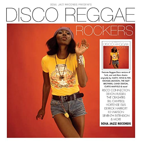 Soul Jazz Records presents - DISCO REGGAE ROCKERS (SUN YELLOW VINYL) ((Vinyl))