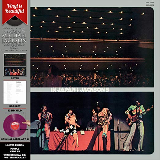 The Jackson 5 - In Japan (Colored Vinyl, Purple, Gatefold LP Jacket) ((Vinyl))