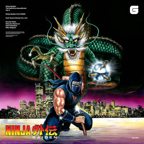 Various Artists - Ninja Gaiden - The Definitive Soundtrack Volume II (2 Lp's) ((Vinyl))