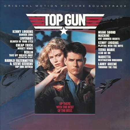Various Artists - TOP GUN -ORIGINAL MOTION PICTURE SOUNDTR ((Vinyl))