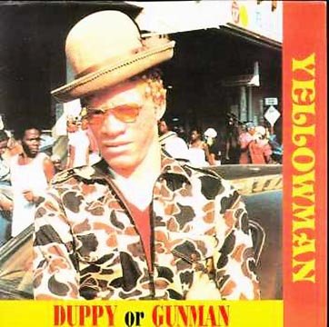 YELLOWMAN - DUPPY OR GUNMAN ((Vinyl))