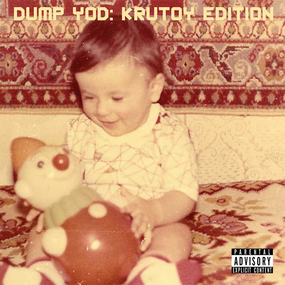 Your Old Droog - Dump Yod: Krutoy Edition ((Vinyl))