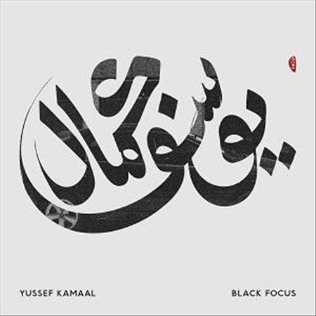 Yussef Kamaal - Black Focus ((Vinyl))