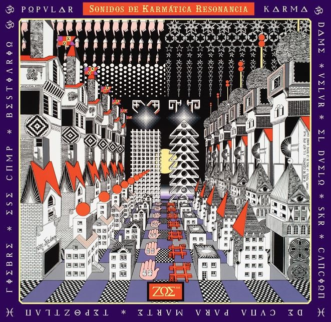 Zoe - Sonidos De Karmática Resonancia [Yellow + Red 2 LP] [Deluxe] ((Vinyl))