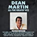 Dean Martin - All-Time Greatest Hits ((Vinyl))