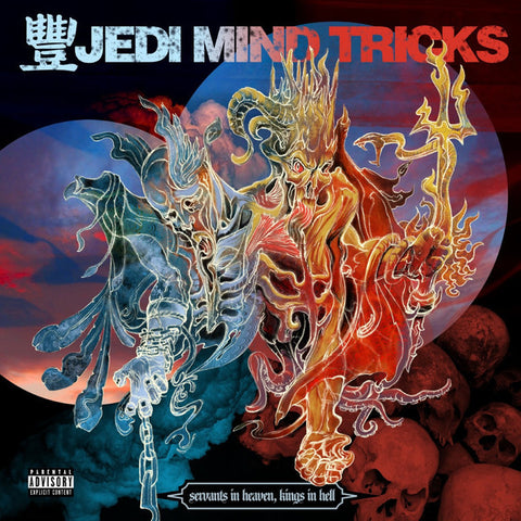 Jedi Mind Tricks - Servants in Heaven Kings in Hell (Deluxe Edition) ((CD))