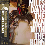 Miles Davis - Man With The Horn (Crystal Clear Vinyl, Obi Strip) ((Vinyl))