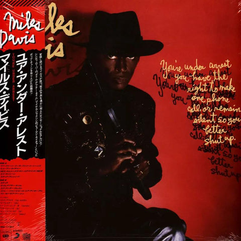 Miles Davis - You're Under Arrest (Crystal Clear Vinyl, Obi Strip) ((Vinyl))