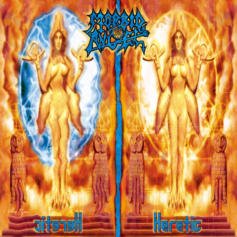 Morbid Angel - Heretic (Colored Vinyl, Green) ((Vinyl))