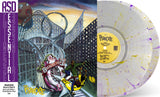 The Pharcyde - Bizzare Ride Ii The Pharcyde (Indie Exclusive, Clear Vinyl, Purple, Yellow) (2 Lp's) ((Vinyl))