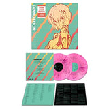 Yoko Takahashi & Megumi Hayashibara - Evangelion Finally (Colored Vinyl, Pink) (2 Lp's) ((Vinyl))